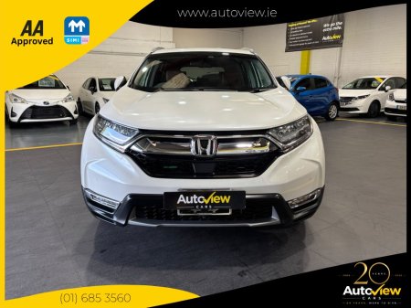 2020 Honda CR-V - photo 2