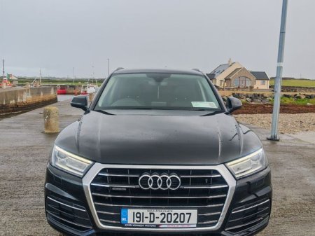 2019 Audi Q5 - photo 2