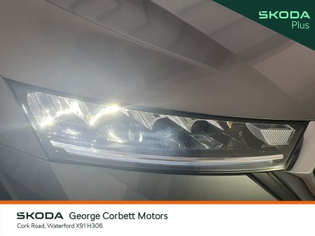 2024 Skoda Octavia - photo 20