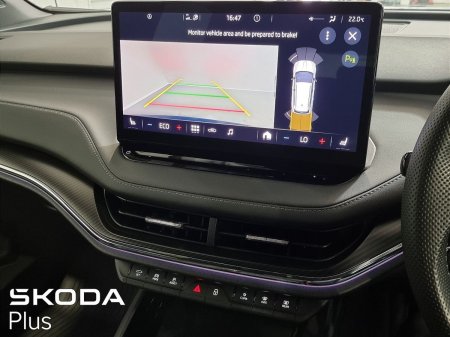 2023 Skoda Enyaq - photo 18
