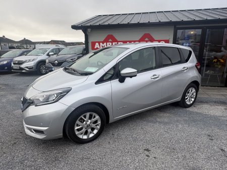 2020 Nissan Note - photo 15