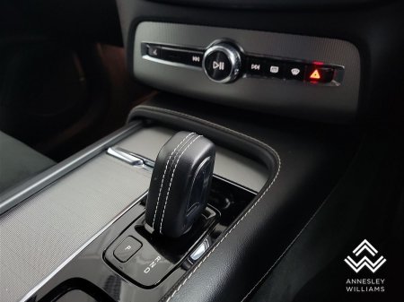 2021 Volvo XC90 - photo 21