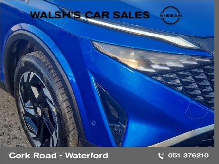 2026 Nissan Qashqai - photo 4