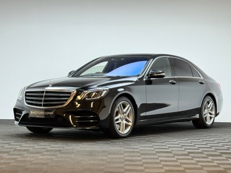 2020 Mercedes-Benz S-Class - photo 3