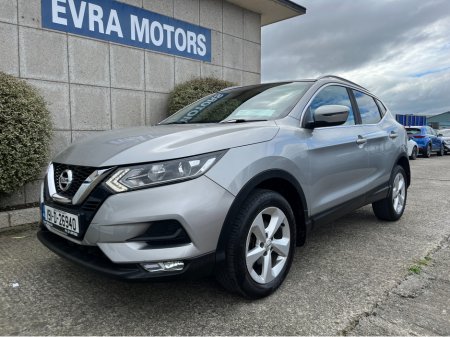 2019 Nissan Qashqai - photo 5
