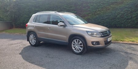 2016 Volkswagen Tiguan 2.0 TDI 110HP BMT Sport & Style