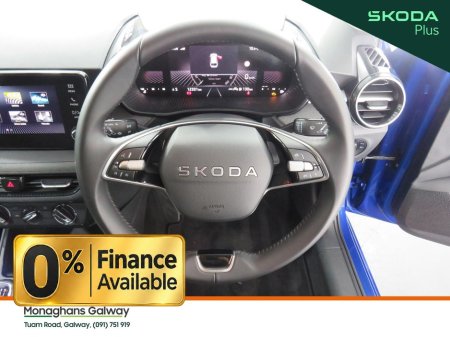 2026 Skoda Fabia - photo 27