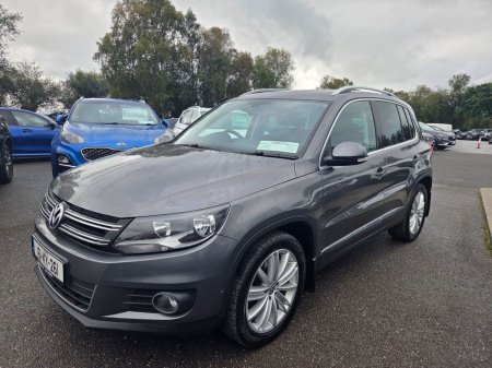 2016 Volkswagen Tiguan - photo 7