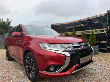 2017 Mitsubishi Outlander - photo 3