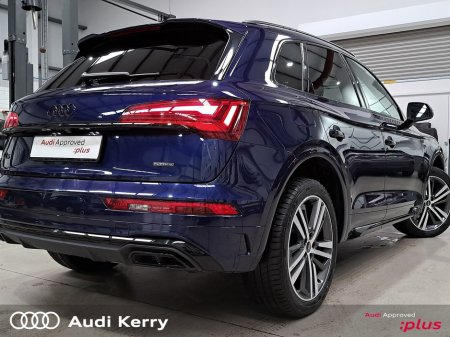 2025 Audi Q5 - photo 26
