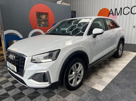 2022 Audi Q2 - photo 6
