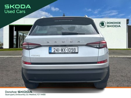 2024 Skoda Kodiaq - photo 12