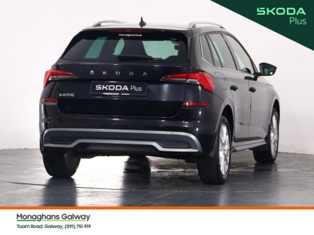 2023 Skoda Kamiq - photo 3