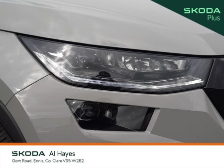 2023 Skoda Kodiaq - photo 15