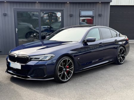 2021 BMW 5-Series - photo 5