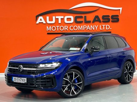 2025 Volkswagen Touareg - photo 5