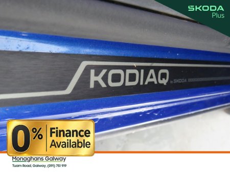 2026 Skoda Kodiaq - photo 24