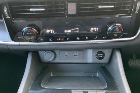 2024 Nissan X-Trail - photo 25