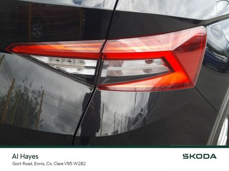 2021 Skoda Kodiaq - photo 15