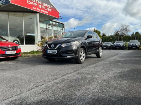 2019 Nissan Qashqai - photo 2