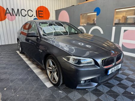 2016 BMW 5-Series 2016 BMW 523D CELEBRATION EDITION BARON AUTOMATIC 2.0/ PARKING CAMERA/ LEATHER SEATS/ ELETRIC &HEATE