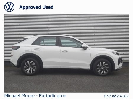 2026 Volkswagen T-Roc - photo 11