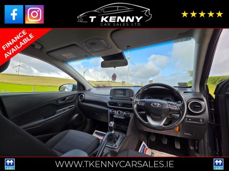 2018 Hyundai KONA - photo 11