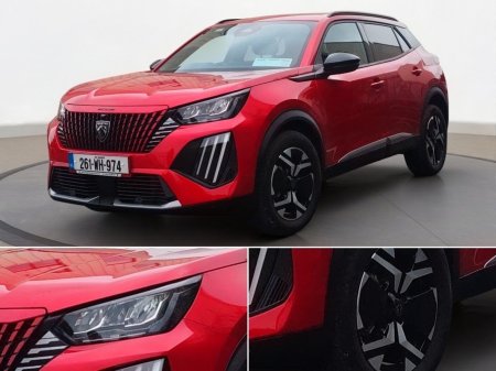 2026 Peugeot 2008 - photo 20