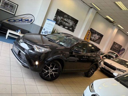 2016 Toyota RAV4 - photo 7