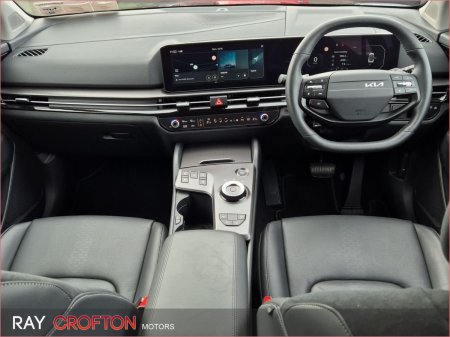 2026 Kia Sportage - photo 4