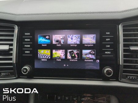 2023 Skoda Kodiaq - photo 17
