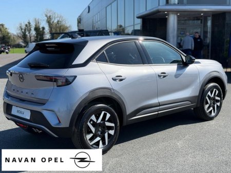 2027 Opel Mokka - photo 6