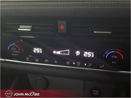 2025 Nissan Qashqai - photo 21