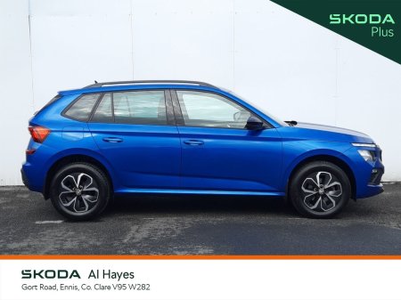 2024 Skoda Kamiq - photo 7