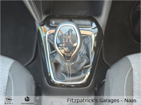 2025 Opel Corsa - photo 32