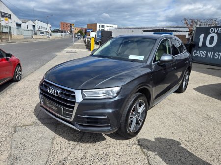 2020 Audi Q5 - photo 15