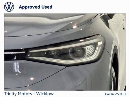 2026 Volkswagen ID.5 - photo 20