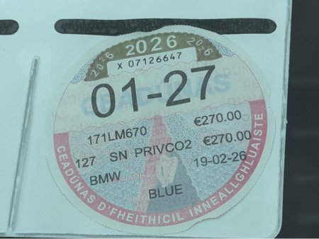 2017 BMW X1 - photo 33