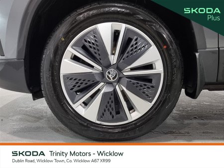 2024 Skoda Karoq - photo 9