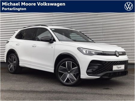 2026 Volkswagen Tiguan RLINE75 2.0TDI 150HP DSG