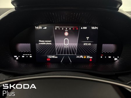 2026 Skoda Fabia - photo 20