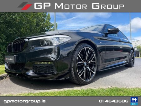 2020 BMW 5-Series - photo 17