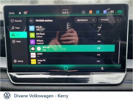 2027 Volkswagen Tayron - photo 17