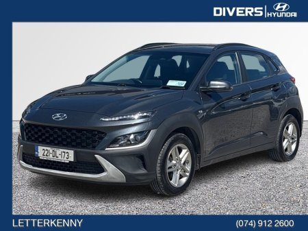 2022 Hyundai KONA - photo 7