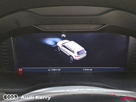 2024 Skoda Kodiaq - photo 20