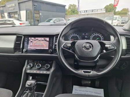 2021 Skoda Kodiaq - photo 20