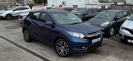 2016 Honda HR-V - photo 7