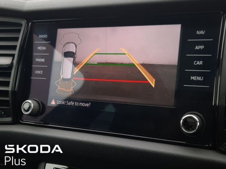 2022 Skoda Kodiaq - photo 12