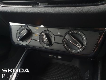 2025 Skoda Fabia - photo 19