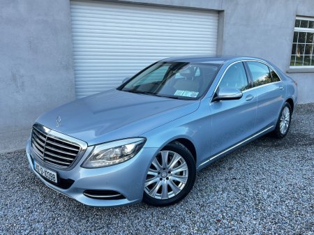 2014 Mercedes-Benz S-Class - photo 3